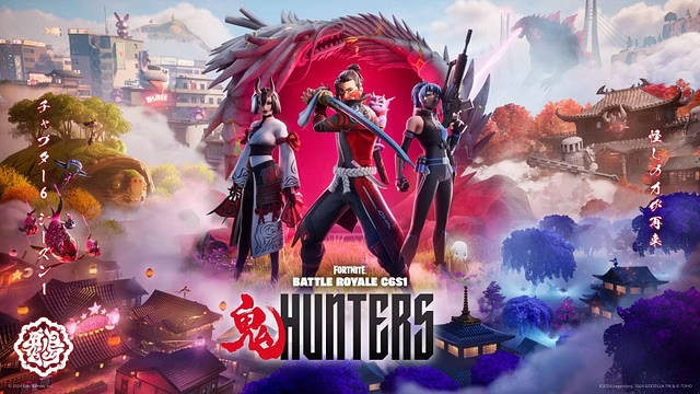 fortnite chapter 6 season 1 japan map new weapons title